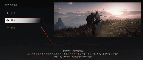 燕云十六声国际服