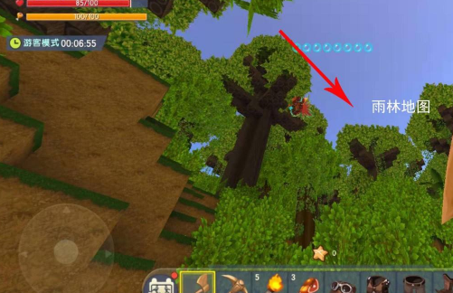 迷你世界0.52.0雨林老版本