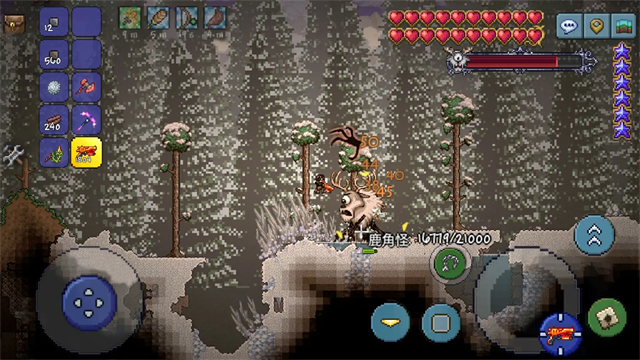 泰拉瑞亚国际服截图2