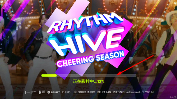 节奏蜂巢Rhythm hive