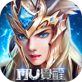 奇迹mu手机版