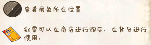 乞丐模拟器中文版