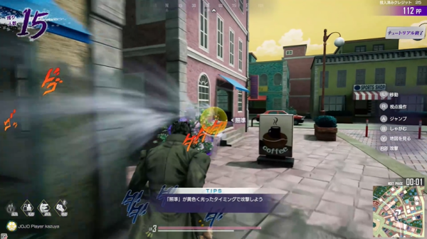 JOJO的奇妙冒险最后的生还者手机版