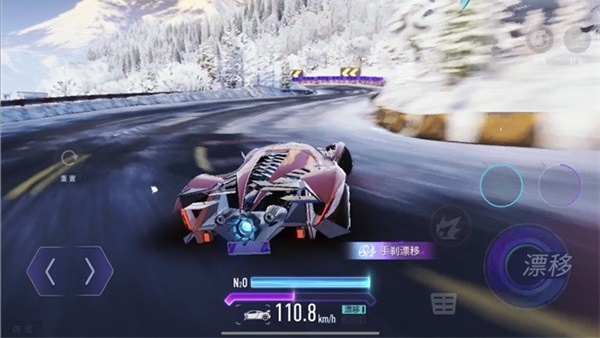 王牌竞速云游戏