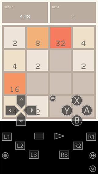 Retroarch安卓版截图3