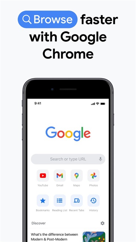 Chrome手机安卓版截图4