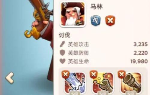 奔奔王国竞技场英雄选择推荐