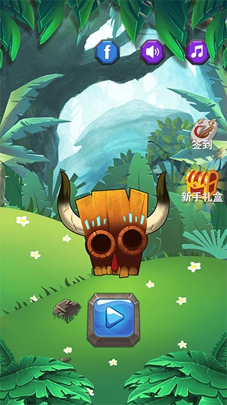 祖玛单机版(老版本)