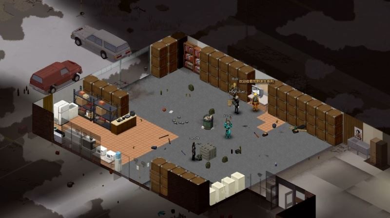 僵尸毁灭工程联机版截图2