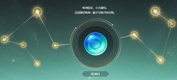 梦幻西游互通版安卓版