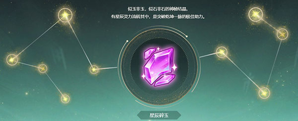 梦幻西游互通版安卓版