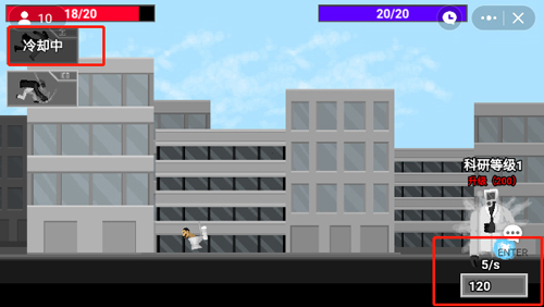 马桶人逆袭正版5.0