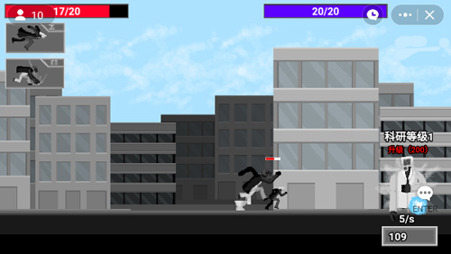 马桶人逆袭正版5.0