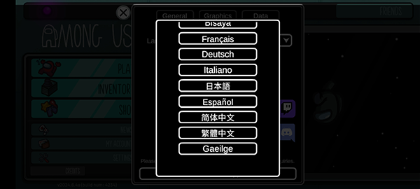 太空狼人杀amongus