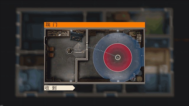 破门而入2北方特遣队