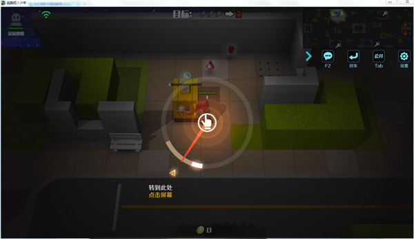 逃跑吧少年神明服