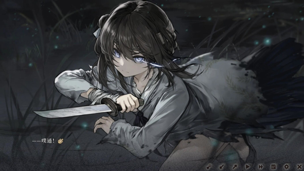 饿殍明末手机完全版