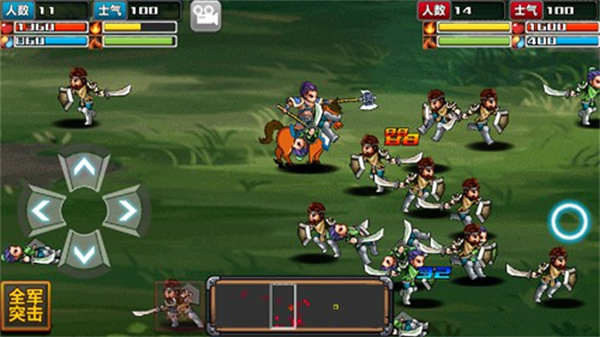 三国大时代4上帝版无狄八哥版