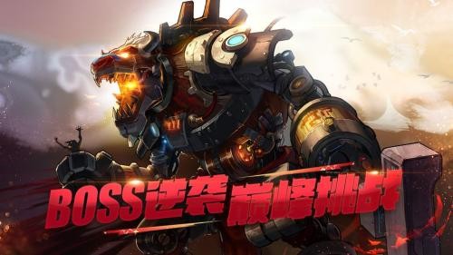 地下城与勇士70版截图1