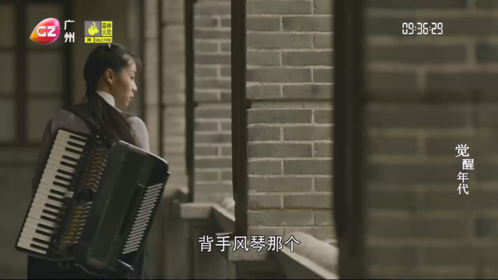 星火TV海外截图2