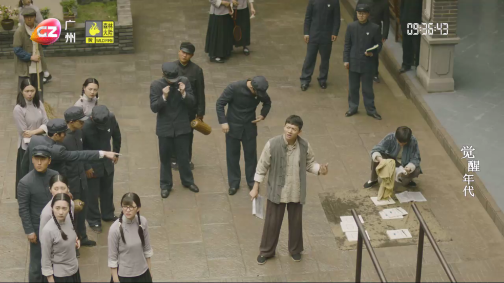 星火TV海外截图3