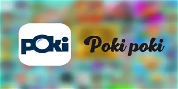 Poki小游戏秒玩app合集
