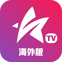 星火TV海外