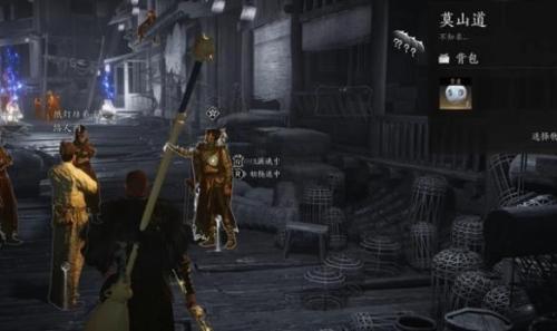 燕云十六声奇遇任务疯狂的石头攻略