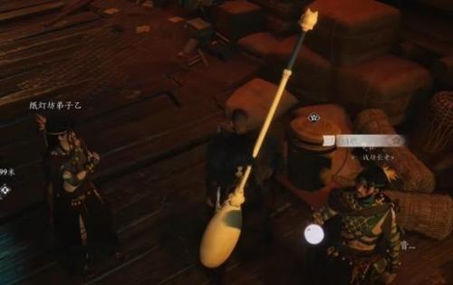 燕云十六声奇遇任务疯狂的石头攻略