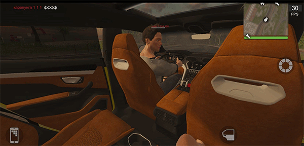 火力全开最新版本截图1