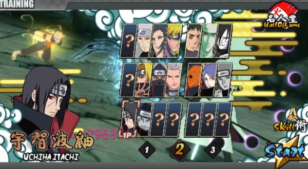 火影战记3.0满人物版