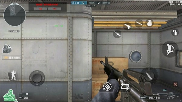 穿越火线怀旧版