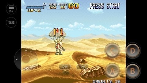 合金弹头2截图1