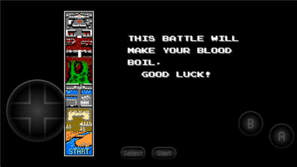 赤色要塞手机版