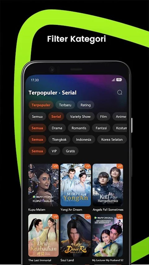 WETV(腾讯海外版)截图3