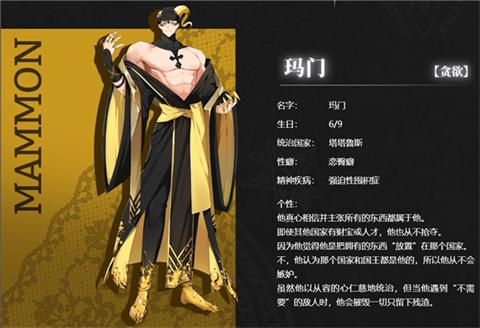 地狱有什么不好的中文版