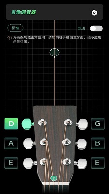 库乐队旧版安装包