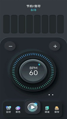库乐队旧版安装包