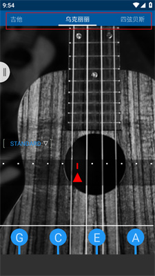 库乐队旧版安装包