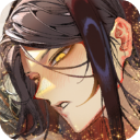 地狱有什么不好的中文版