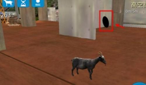 模拟山羊如何解锁反重力羊？