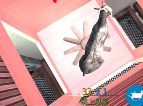 模拟山羊如何解锁反重力羊？