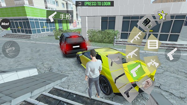 火力全开最新版本