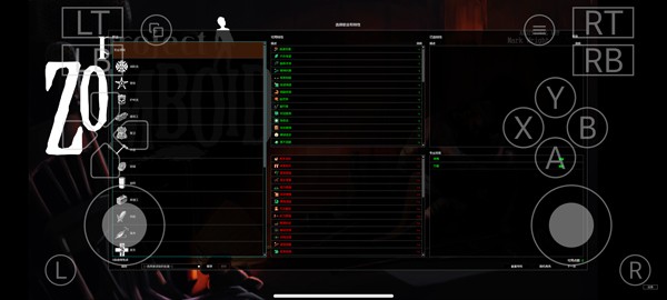 僵尸毁灭工程手机版截图2