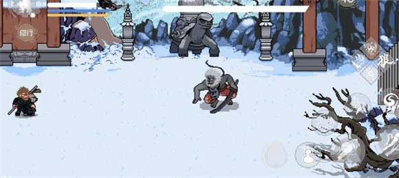 黑神话像素版0.8版