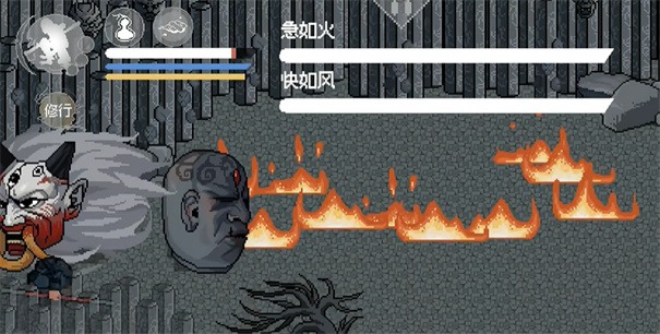 黑神话像素版0.8版