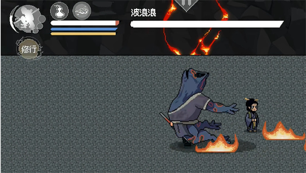 黑神话像素版0.8版