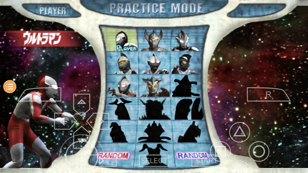 奥特曼格斗进化0中文版