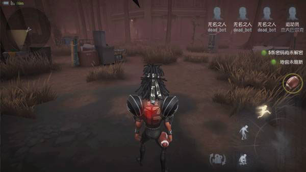 第五人格OPPO渠道服