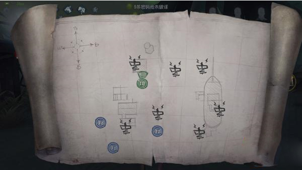 第五人格OPPO渠道服